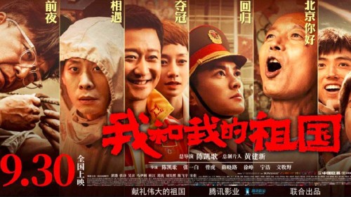 米德兰大学教育部留服认证
